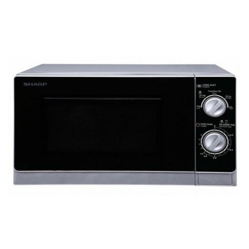 Lò Vi Sóng Cơ Không Nướng Sharp R-205VN - Ảnh 2