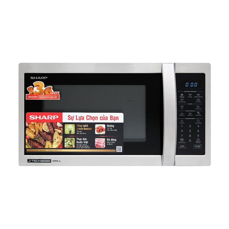Lò Vi Sóng Có Nướng 25 Lít Sharp R-G52XVN-ST - Ảnh 2